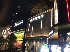 -恒力博纳广场