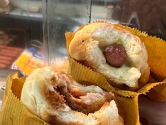-丹麦饼店