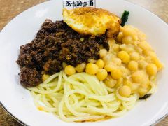 -花市豌杂面(民生路店)