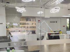 -车友必成·3M汽车贴膜/隐形车衣/改色膜(成都店)