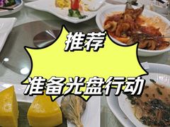 -江海酒家(赤岗店)