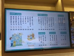 -爸爸糖吐司面包(大连高新锦辉商场店)
