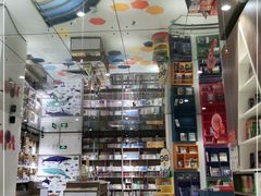 -扶光书店(中环店)