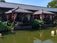 -醉香隆.山水庭院.湖北菜(东湖店)