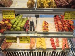 -野栗香(娄山关路店)
