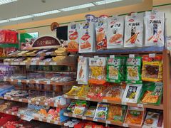 -全家便利店(天目山路三店)