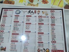 -黄氏糖水铺(琵琶东路店)