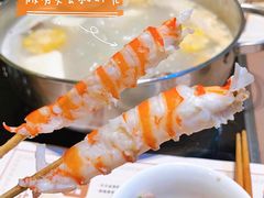 -協成海鮮火鍋(老店)