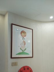 -三菩提科技美肤SPA