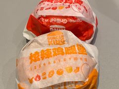 -汉堡王(上海凌云壹街坊店)