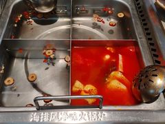 -海底捞火锅(上河坊店)