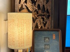 -邊城書店