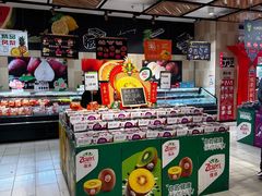 -永辉超市(鲁谷店)