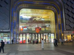 -万达广场(龙湖店)