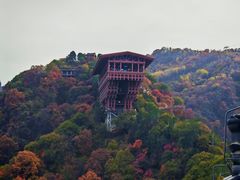 -少华山国家森林公园