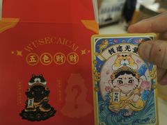 -西北轻工批发市场