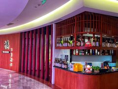 -游You House(西单老佛爷店)