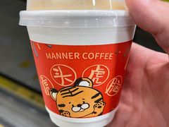 燕麦桂花乌龙拿铁-Manner Coffee(大宁国际商业广场店)