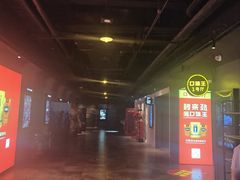-星轶STARX影城(瑞安吾悦广场旗舰店)