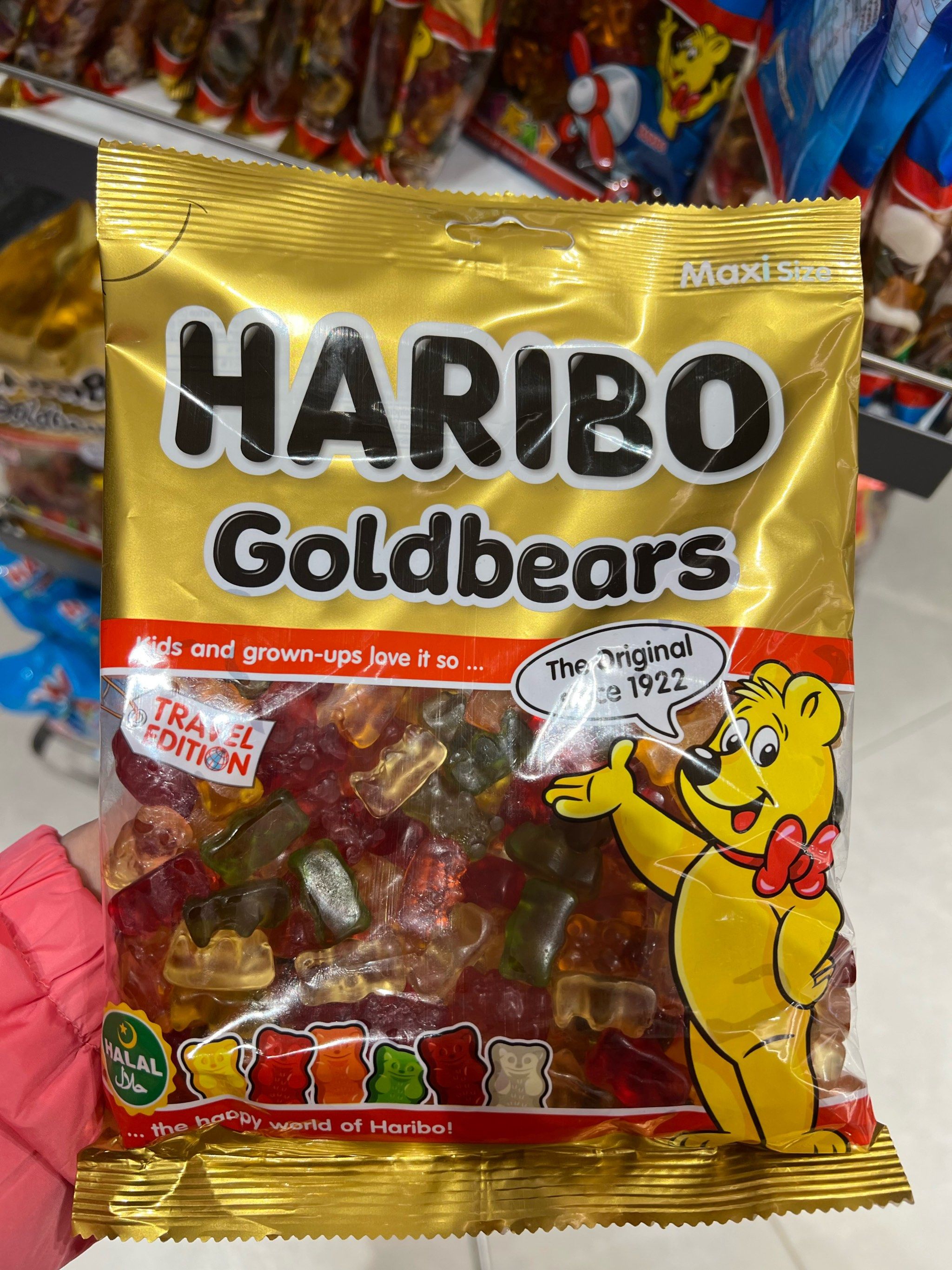haribo 93小熊糖