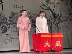 -中国人民大学明德堂(人大如论讲堂)