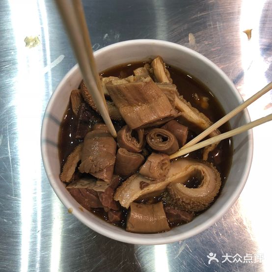 阿婆牛杂(珠海西路店)