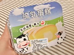 -顶东面包花园·生日蛋糕(世博店)