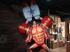 -东京塔海贼王主题公园