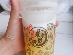 -花姨·老电影院果汁冰(88号店)