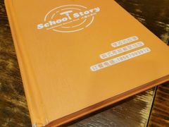 -SchoolStory学校的故事(七星路店)