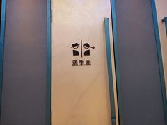-M-MIX电音烤吧