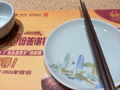 -点都德(长泰广场店)