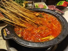 -钢管厂五区小郡肝火锅串串香(总店)