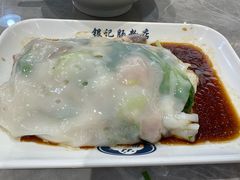 -银记肠粉店(北京路店)