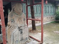 -王家大院