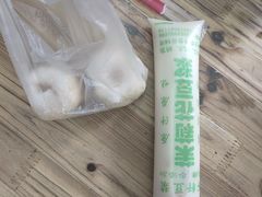 -老南昌白糖糕(大士院店)
