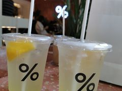-% Arabica阿拉比卡咖啡(武汉天地店)