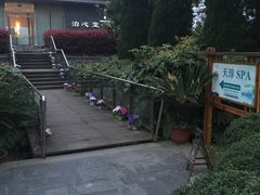 -庐山天沐温泉度假村