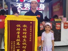 -天秀花园古月园