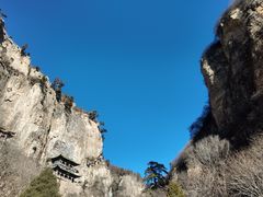 -藏山旅游风景区