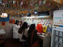 -阿安甜品(五一街店)