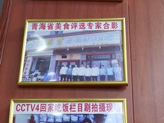 -尕胡才炕锅烤羊肉馆(八一路店)