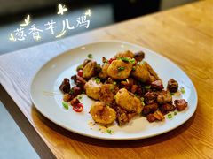 -天府掌柜(九眼桥店)