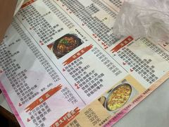 -冰岛茶餐厅(人民路店)