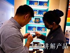 -宝岛眼镜·星创视光中心(黄河店)