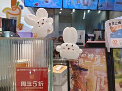 -CoCo都可(湖滨银泰店B区店)