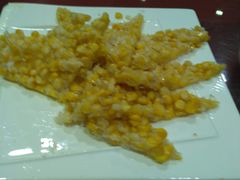 香脆玉米烙-沙田鸽王(解放路店)