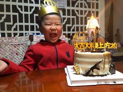 -LuluCake·路鹿蛋糕