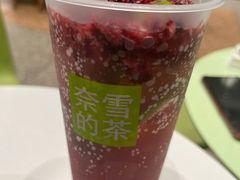 -奈雪的茶(永嘉天地东百城店)