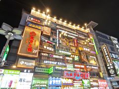 -黄兴南路步行商业街